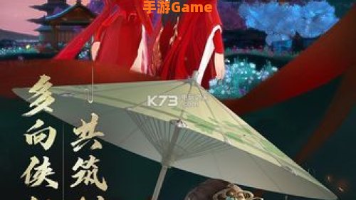 笑傲江湖挂机：轻松升级，畅享江湖自由行