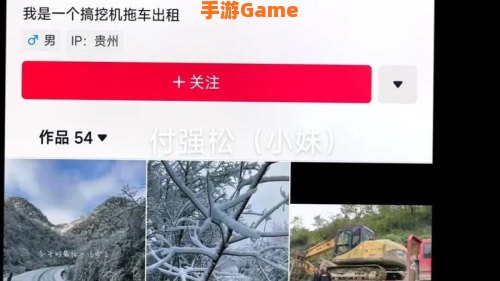 你的良心不会痛吗