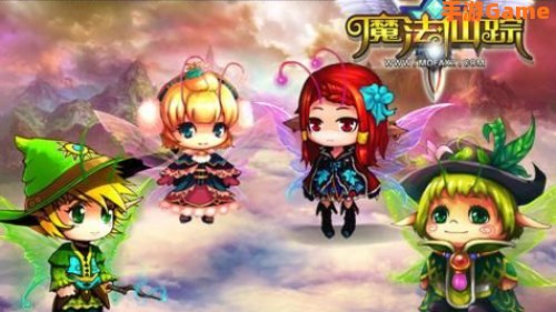 魔法仙踪