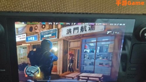 热血无赖dlc怎么用