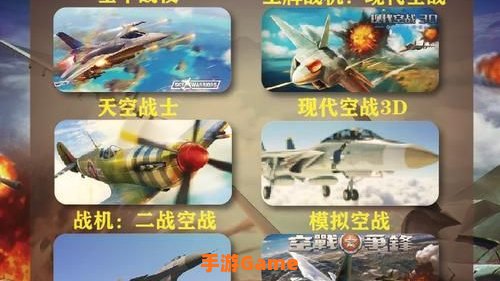 锁定现代空战怎么玩