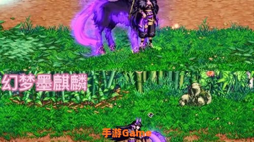 dnf神兽