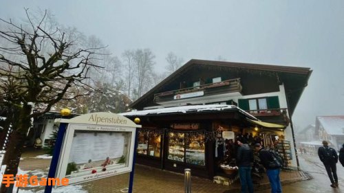暴风雪山庄