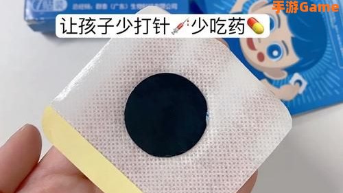 预防病毒可以提前吃抗生素吗