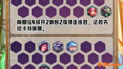 阿卡丽连招