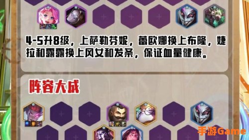 阿卡丽连招
