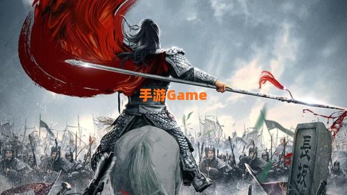 赵云长坂坡