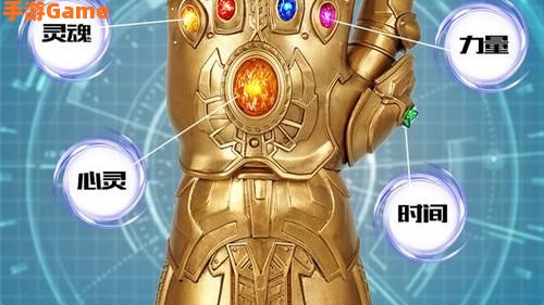 复仇者用什么武器