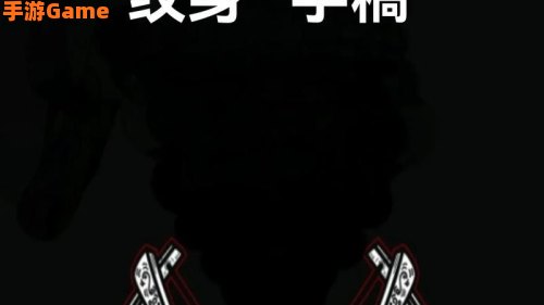 芬利尔狼