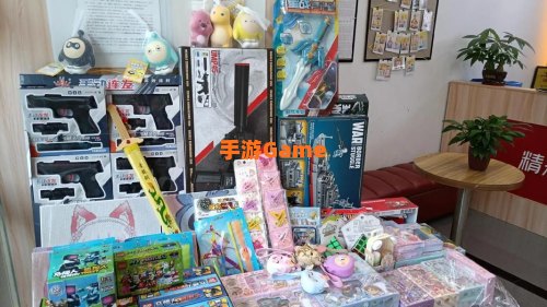 智勇大闯关