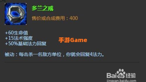 审判天使出装
