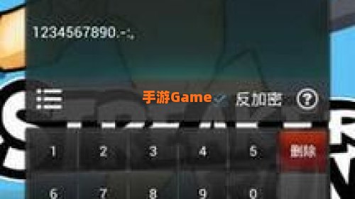 烧饼修改器