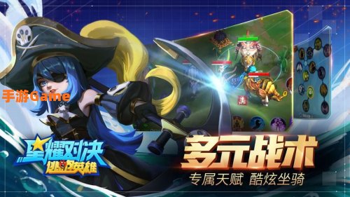 2019最火手游