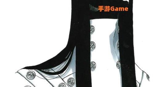 艾斯 诺特