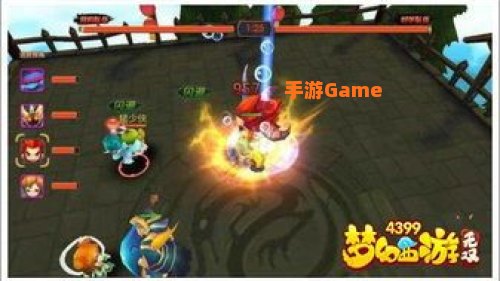 梦幻西游降妖伏魔