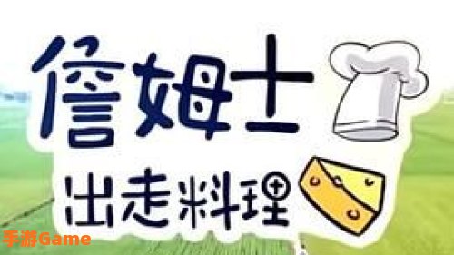 禁漫天地址是多少:18C.MIC北北北