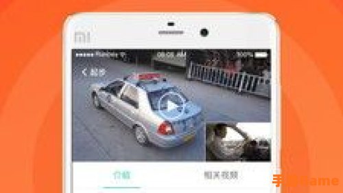 元贝驾考科目三