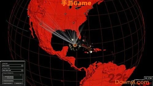 超级力量2攻略