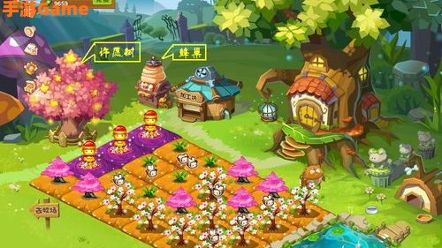 农场牧场餐厅三合一官方下载