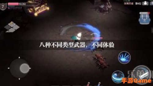 魔渊之刃职业推荐