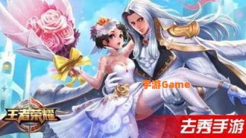小乔纯白花嫁多少钱