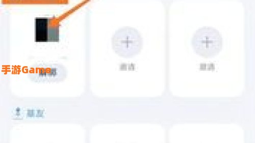 qq亲密关系怎么打开