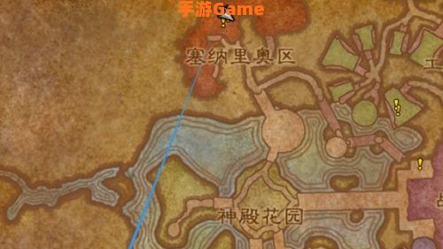 毒水之源