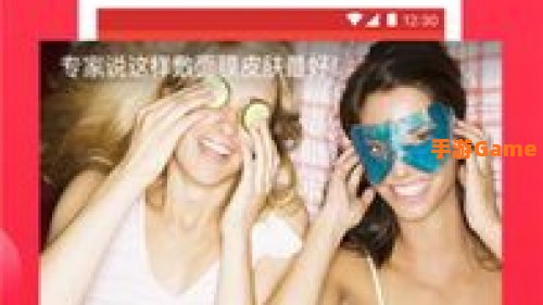 西瓜视频下载安装