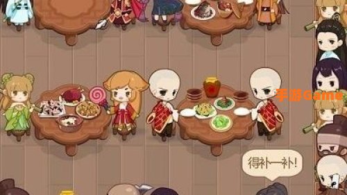客栈游戏