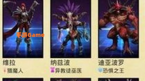 随身风暴英雄