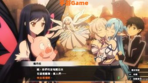 加速世界vs刀剑神域