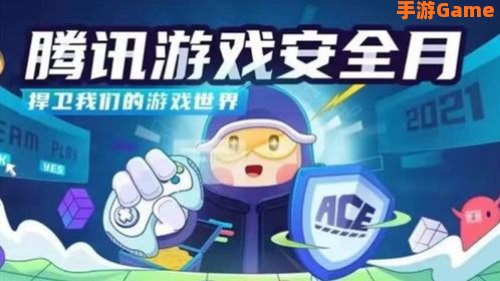 lol免费改名活动入口