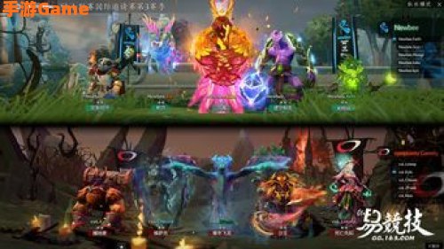 dota u9