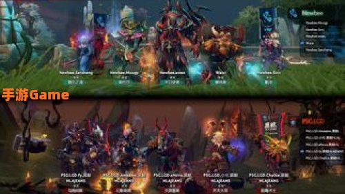 dota u9