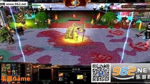 傲斗凌天