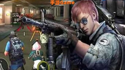 射击网络游戏