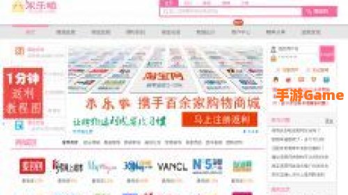 米乐网