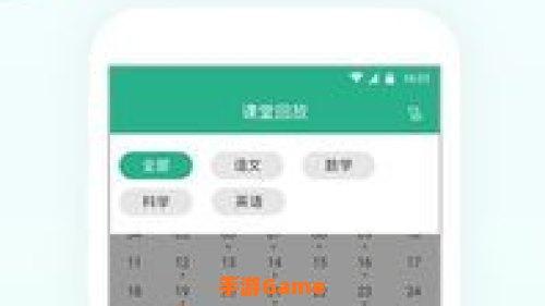 米乐网