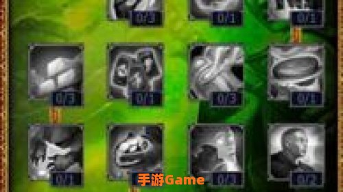 龙龟天赋