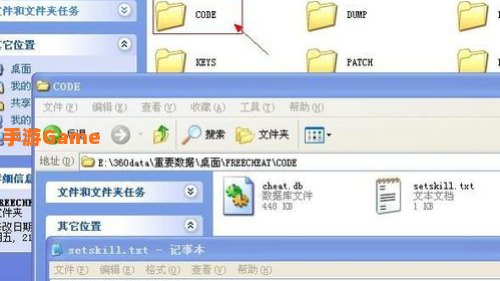 啪嗒砰金手指