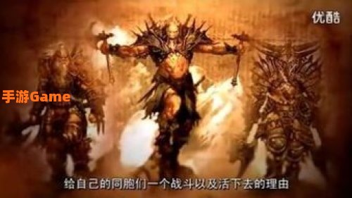 暗黑3野蛮人