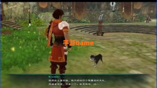 仙剑奇侠传5 攻略