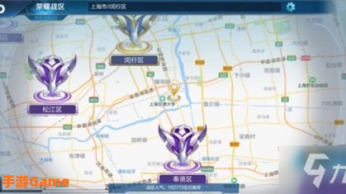 荣耀战力最低的省市