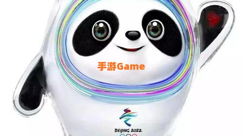2022冰墩墩图片