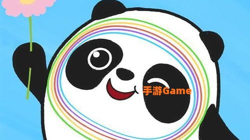 2022冰墩墩图片
