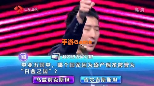 火车连续发出两声长鸣