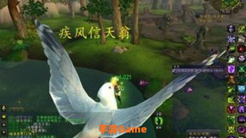 永恒岛断桥