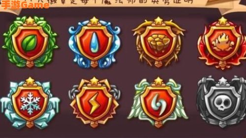徽章怎么获得