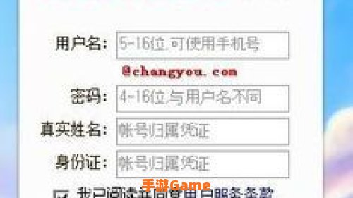 鹿鼎记激活码