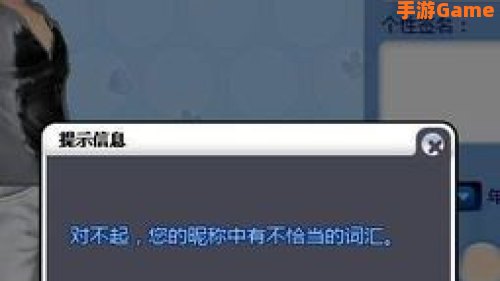 炫舞符号大全